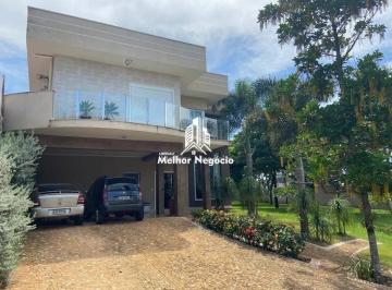 Casa · 300m² · 5 Quartos · Casa em Betel, Paulínia/SP de 300m² 5 quartos à venda por R$ 1.750.000,00