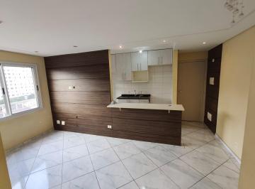 Casa de 2 quartos, Cajamar · Apartamento Para Locação no Portal dos Ipês - Cajamae - SP