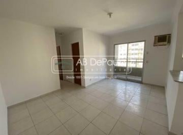 Apartamento · 55m² · 2 Quartos · 1 Vaga · ALUGA EM SULACAP - CONDOMÍNIO PORTAL DO BOSQUE - APARTAMENTO COM VARANDA