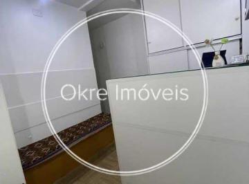 Comercial · 26m² · Sala : / Comercial / Catete