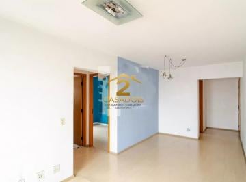 Apartamento · 64m² · 2 Quartos · 1 Vaga · Apartamento à venda ou locação| 64 m² | 2 dormitórios | 1 vaga de garagem