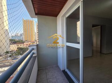 Apartamento · 64m² · 2 Quartos · 1 Vaga · Apartamento à venda ou locação| 64 m² | 2 dormitórios | 1 vaga de garagem