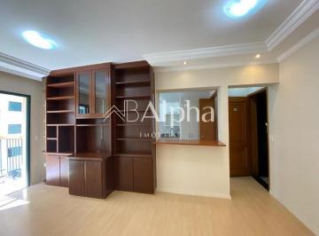 Foto 01 · Venha conhecer este incrível apartamento Para Locação Edifício Victoria II