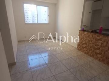 Foto 01 · Inspire Aluguel de Apartamento , Barueri-SP, 51m² de Área