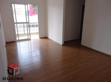 Apartamento · 62m² · 2 Quartos · 1 Vaga · Apartamento à venda 2 quartos 1 suíte 1 vaga Cerâmica - São Caetano do Sul - SP
