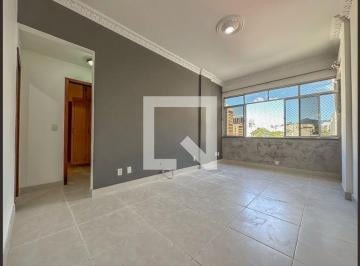 Apartamento · 68m² · 2 Quartos · 1 Vaga · Apartamento para Aluguel - Botafogo, 2 Quartos, 68 m² - Rio de Janeiro