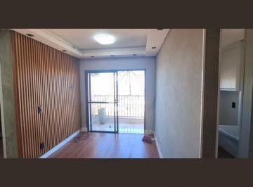 Apartamento · 47m² · 2 Quartos · 1 Vaga · Apartamento para Aluguel - Vila Albertina, 2 Quartos, 47 m² - Ribeirão Preto