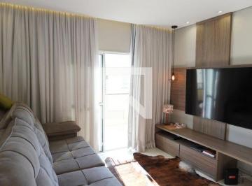 Apartamento · 79m² · 2 Quartos · 2 Vagas · Apartamento para Aluguel - Jardim São José, 2 Quartos,  79 m² - Americana