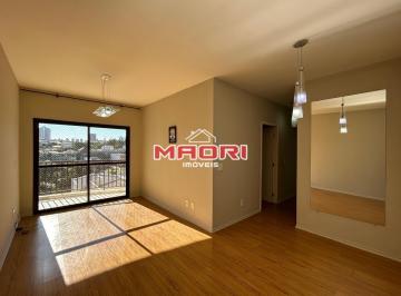0 · Apartamento à venda no Edifício Mantova em Valinhos