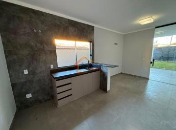 Casa · 90m² · 2 Quartos · 2 Vagas · CASA COM SUÍTE À VENDA EM MOGI MIRIM/SP