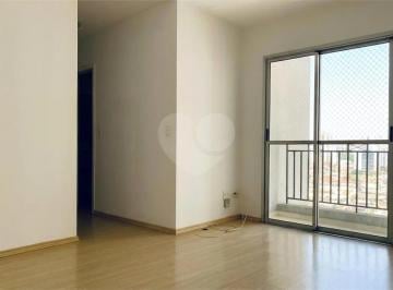 Apartamento · 52m² · 2 Quartos · 1 Vaga · Apartamento com 2 quartos à venda em Lapa de baixo - SP