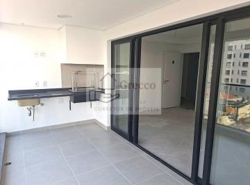Apartamento · 115m² · 3 Quartos · 3 Vagas · 115 m² Perdizes 3 suítes 3 vagas + dep