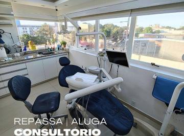 Comercial de 1 quarto, Manaus · Clínica Odontológica Completa para Repasse - Adrianópolis