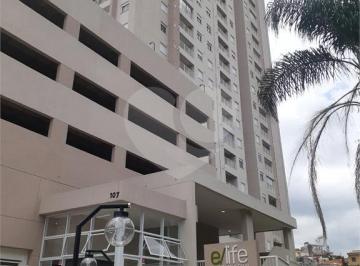 Imagem Principal · Apartamento à venda com 2 quartos em Vila Guaca, São Paulo