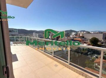 Imagem 1 · Cobertura