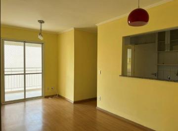 Apartamento de 2 quartos, São Paulo · LAPA APARTAMENTO PARA LOCAÇÃO COM 2 DORMITÓRIOS E UMA VAGA