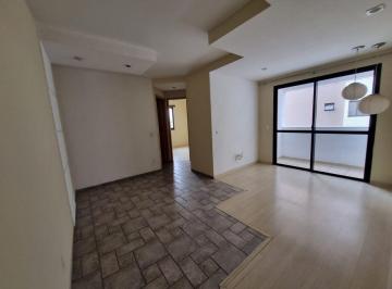 Apartamento · 54m² · 2 Quartos · 1 Vaga · Apartamento para locação 2 dormitórios, 54m², Vila Bertioga, São Paulo, SP