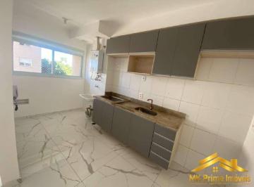Apartamento · 66m² · 3 Quartos · 1 Vaga · Apartamento 3 Quartos (1 Suíte) a 5 min do Parque Shopping Barueri!