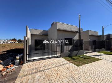 Casa · 57m² · 2 Quartos · 1 Vaga · CASA A VENDA EM EXCELENTE LOCALIZAÇÃO NO JARDIM COOPAGRO, 100M DA CIRNE LIMA