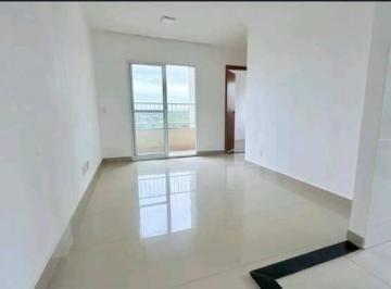 Apartamento · 42m² · 2 Quartos · 1 Vaga · Apartamento 2 Quartos com Varanda Mrv Chapada Cesari