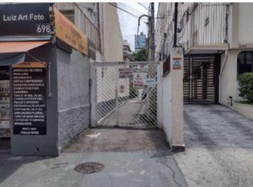 Casa de 3 quartos, São Paulo · Leilão Judicial 23 de Julho de 2026 84 m2 Vila Clementino São Paulo