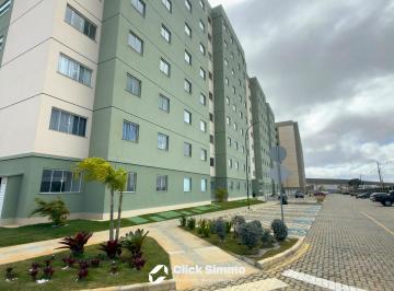 Apartamento de 2 quartos, Vitória da Conquista · Apartamento 2/4 com suíte