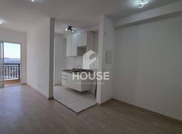 Apartamento · 67m² · 2 Quartos · 1 Vaga · Apartamento com 2 dormitórios para alugar, 67 m² por R$ 4.500,00/mês - SPLENDYA ARUJÁ - Arujá/SP