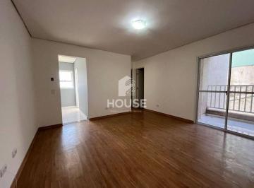 Apartamento · 55m² · 2 Quartos · 1 Vaga · Apartamento com 2 dormitórios para alugar, 55 m² por R$ 2.500,00/mês - Chácara São José - Arujá/SP