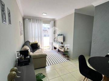 Apartamento · 51m² · 2 Quartos · 1 Vaga · Apartamento com 2 dormitórios à venda, 51 m² por R$ 340.000 - Vila Antonieta - Guarulhos/SP