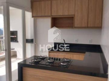 Apartamento · 72m² · 2 Quartos · 1 Vaga · Apartamento com 2 dormitórios para alugar, 72 m² por R$ 3.700,00/mês - Terrazzo Arujá - Arujá/SP