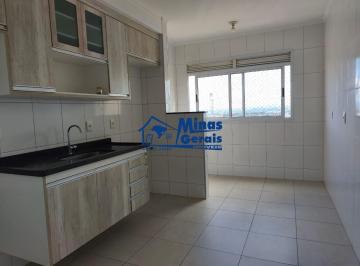 Foto 01 · Apartamento com 75 m², Suíte e Lazer Completo para Locação no Jardim Sul - SJC