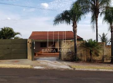 Fachada Unidade · Chacara (chacara) 2 dormitórios, portaria 24 horas, em condomínio fechado