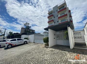 Apartamento · 58m² · 2 Quartos · Apartamento com 2 quartos no Floresta em Joinville