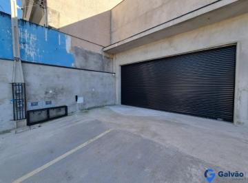 Fachada · Salão para locação no Bairro Vianelo em Jundiaí - SP