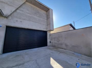 Fachada · Salão para locação no Bairro Vianelo em Jundiaí - SP