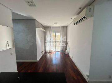 Apartamento · 55m² · 2 Quartos · 1 Vaga · Apartamento com 2 quartos, Jardim São Carlos - Sorocaba