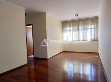 Apartamento · 88m² · 2 Quartos · 1 Vaga · Apartamento 2 quartos, no centro de Americana SP