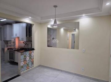 Apartamento · 80m² · 3 Quartos · 1 Vaga · Apartamento com 3 quartos, Vila Garcia - Jundiaí