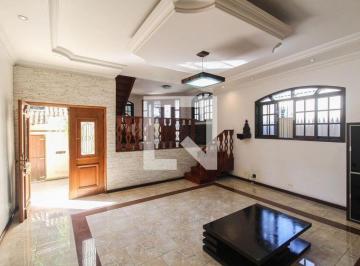 Casa · 140m² · 2 Quartos · 2 Vagas · Casa para Aluguel - Centro, 2 Quartos, 140 m2 - Nilópolis