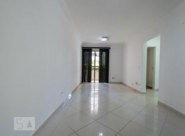 Apartamento de 2 quartos, São Paulo · Apartamento para Aluguel - Brooklin, 2 Quartos, 60 m2 - São Paulo