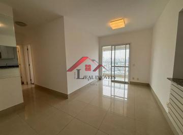 Apartamento · 66m² · 2 Quartos · 1 Vaga · Apartamento para venda e aluguel em Jardim de 66.02m² com 2 Quartos, 1 Suite e 1 Garagem