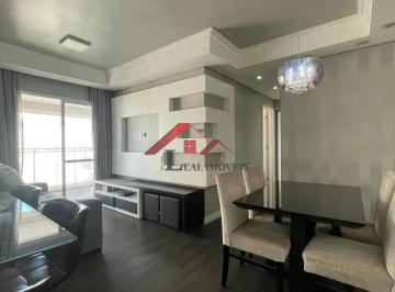 Apartamento · 66m² · 2 Quartos · 1 Vaga · Apartamento para venda em Campestre de 66.00m² com 2 Quartos, 1 Suite e 1 Garagem