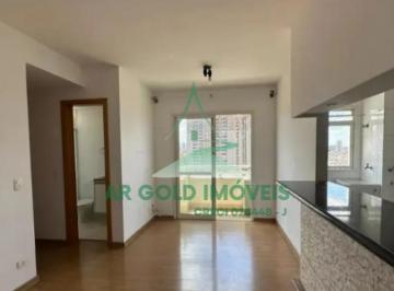 /uploads/2026/07/properties/458/original/ztr3xpwTs9 · Apartamento à Venda no Condomínio Flor da Terra | 60m² | 2 Dorms | 1 Vaga | Jardim Tupanci