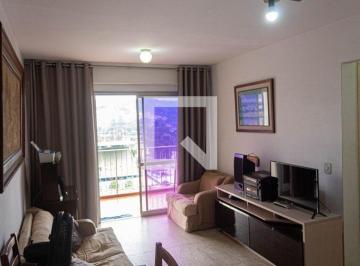 Apartamento · 74m² · 2 Quartos · 1 Vaga · Apartamento para Aluguel - Maracanã, 2 Quartos, 74 m² - Rio de Janeiro