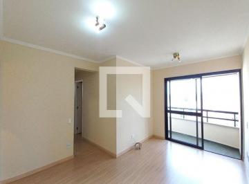 Apartamento · 85m² · 2 Quartos · 1 Vaga · Apartamento para Aluguel - Cambuí, 2 Quartos, 85 m² - Campinas