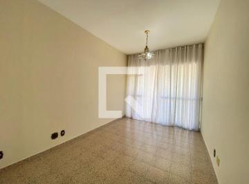 Apartamento en Venda de 3 quartos Méier · Apartamento à Venda - Méier, 3 Quartos, 119 m² - Rio de Janeiro
