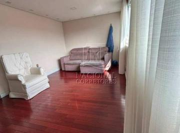 Casa · 228m² · 4 Quartos · 2 Vagas · Sobrado à venda, 4 quartos, 2 vagas, Vila Francisco Matarazzo - Santo André/SP