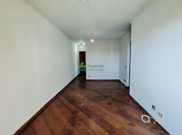 Apartamento · 61m² · 2 Quartos · 1 Vaga · V.Mariana , 61m² , 2dts ,1ste, 1vg, px metrô!