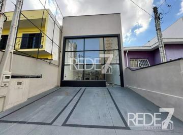 Comercial · 230m² · 2 Vagas · SALAO COMERCIAL em Campinas - São Paulo, Vila Itapura