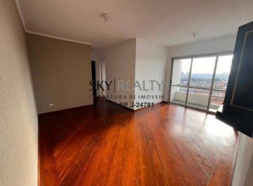 Apartamento · 79m² · 2 Quartos · 1 Vaga · Apartamento à venda - no Vila Campo Grande